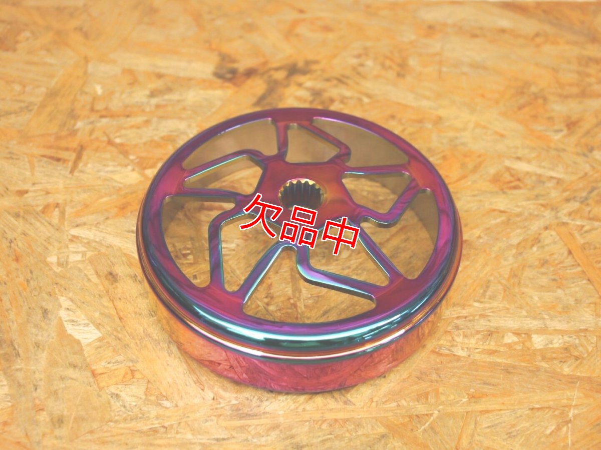 画像1: チキン 鍛造クラッチアウター 597g [シグナスX・BW'S125] (1)