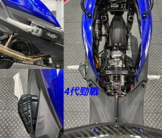 画像11:  JZ BIKES プレート型ワイドステップ (ブラック/ガンメタ/シルバー/ゴールドレッド/ブルー/パープル)[4.5型シグナスX・シグナスグリファス・3型BW'S125・X force・Force2.0] (11)