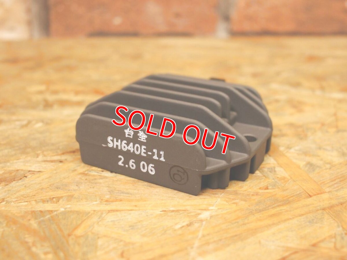 画像3: ヤマハ純正 レギュレーター［シグナスX・1〜2型BW’S125］5ML-H1960-00 (3)