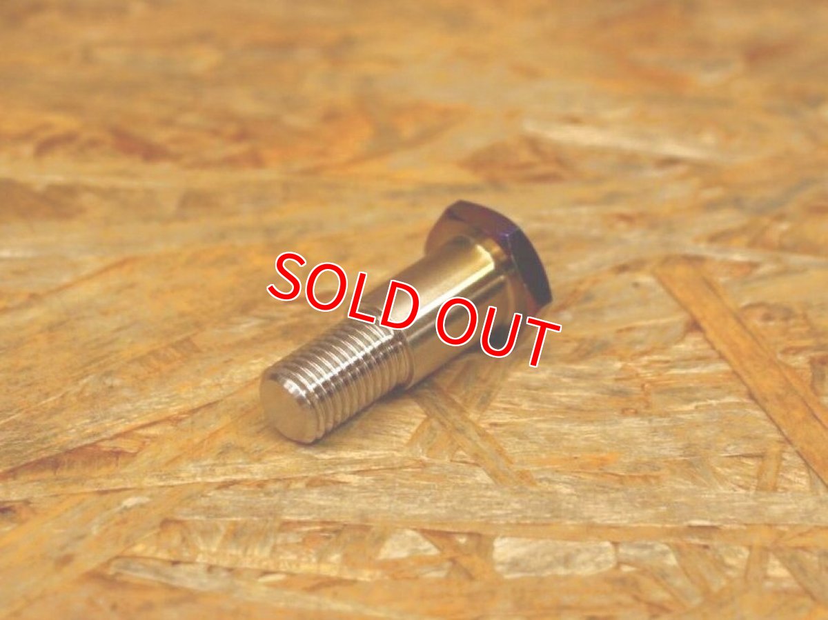 画像2: PK7 サイドスタンド取り付けボルト チタン 焼き色 [シグナスX・BW'S125] (2)