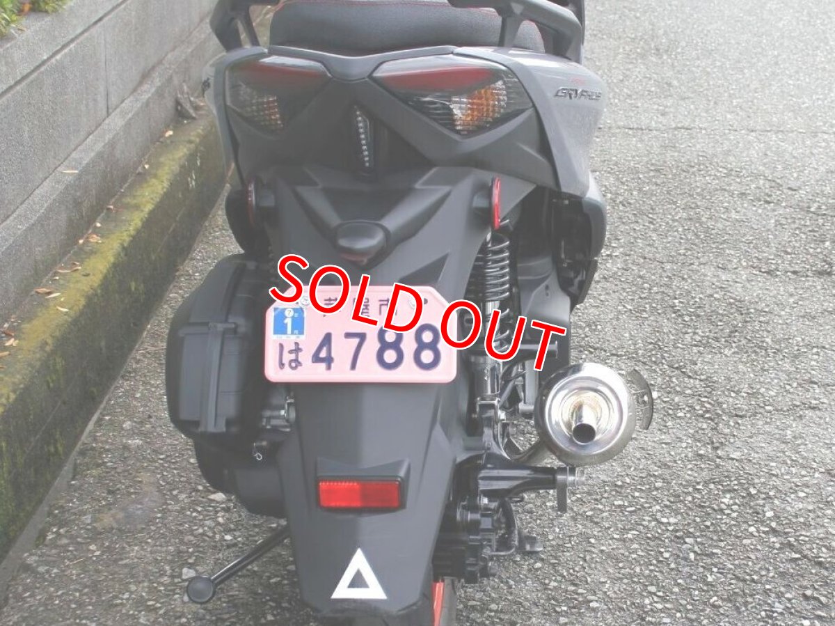 画像5: TRHC R19スポーツマフラー[シグナスグリファス・3型BW'S125・2型NMAX125/155・X force・Force2.0] （大排気量用/小排気量用） (5)