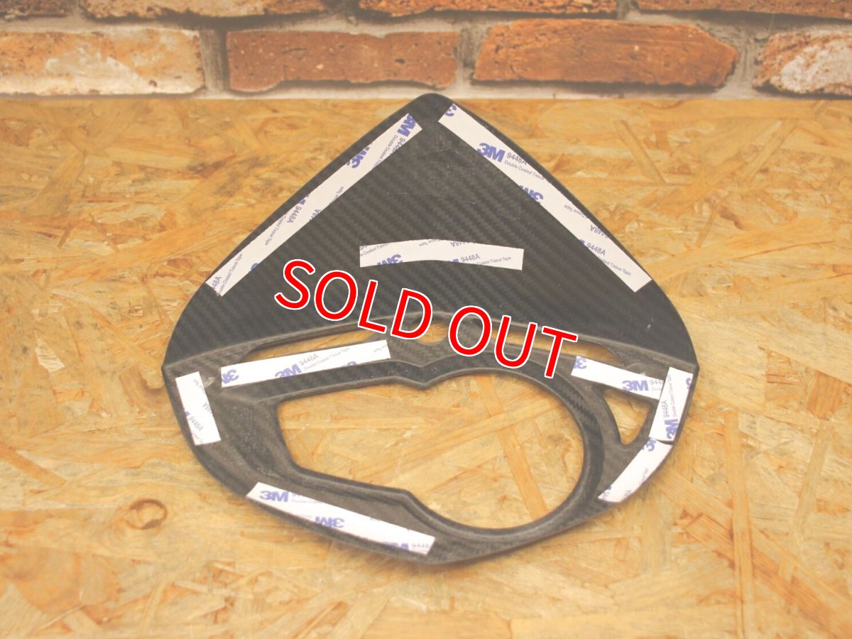 画像5: カーボンフロントマスクカバー＆メータートリム 貼り付けタイプ [3型シグナスX] (5)