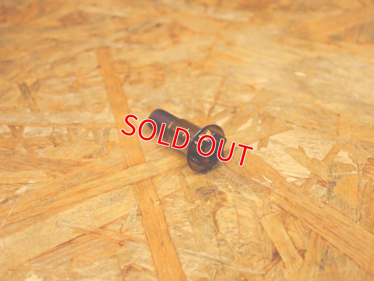 画像5: EPIC チタンカラーサイドスタンド ステンレス [シグナスX・BW'S125] (5)