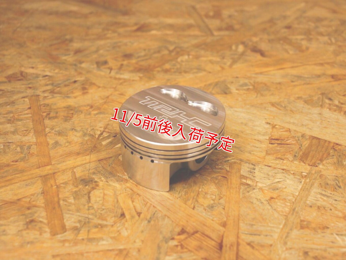 画像6: TRHC×Partyup 181ボアアップキット STAGE1 [シグナスグリファス・3型BW'S125・2型NMAX125/155・X FORCE]  (6)