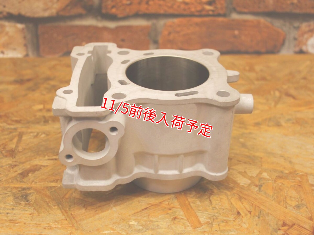 画像4: TRHC×Partyup 181ボアアップキット STAGE1 [シグナスグリファス・3型BW'S125・2型NMAX125/155・X FORCE]  (4)