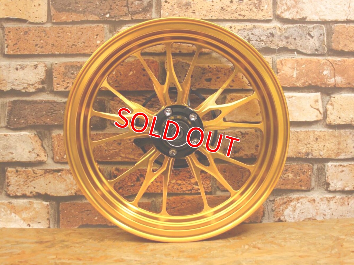 画像9: MOS鍛造ホイール GR-15 前後セット ゴールド [シグナスグリファス・3型BW'S125] (9)