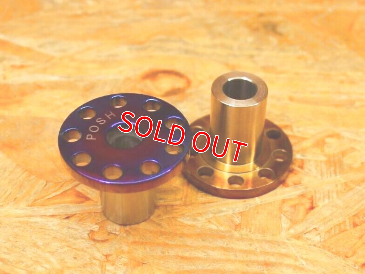 画像1: PK7 チタンエンジンハンガーカラー 焼色 [シグナスX・1〜2型BW'S125] (1)