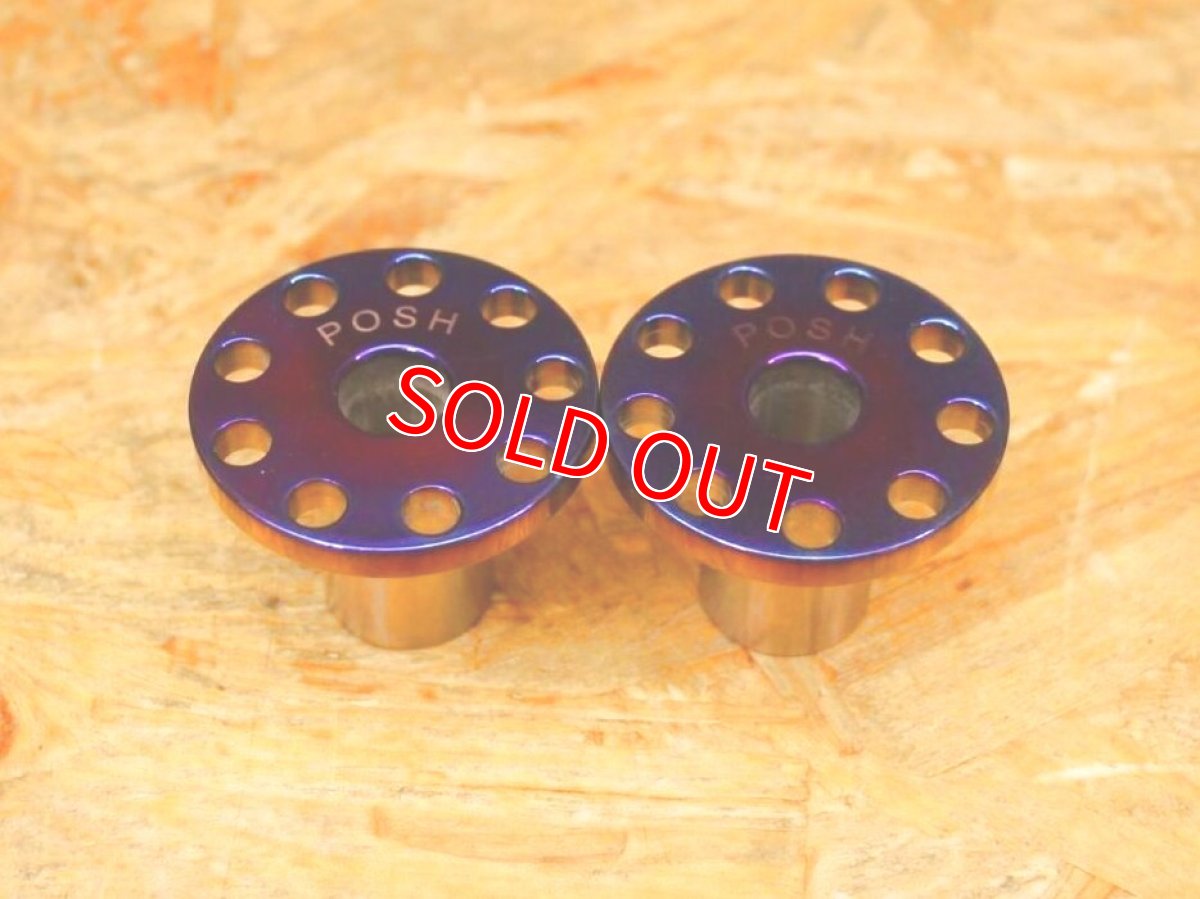 画像2: PK7 チタンエンジンハンガーカラー 焼色 [シグナスX・1〜2型BW'S125] (2)