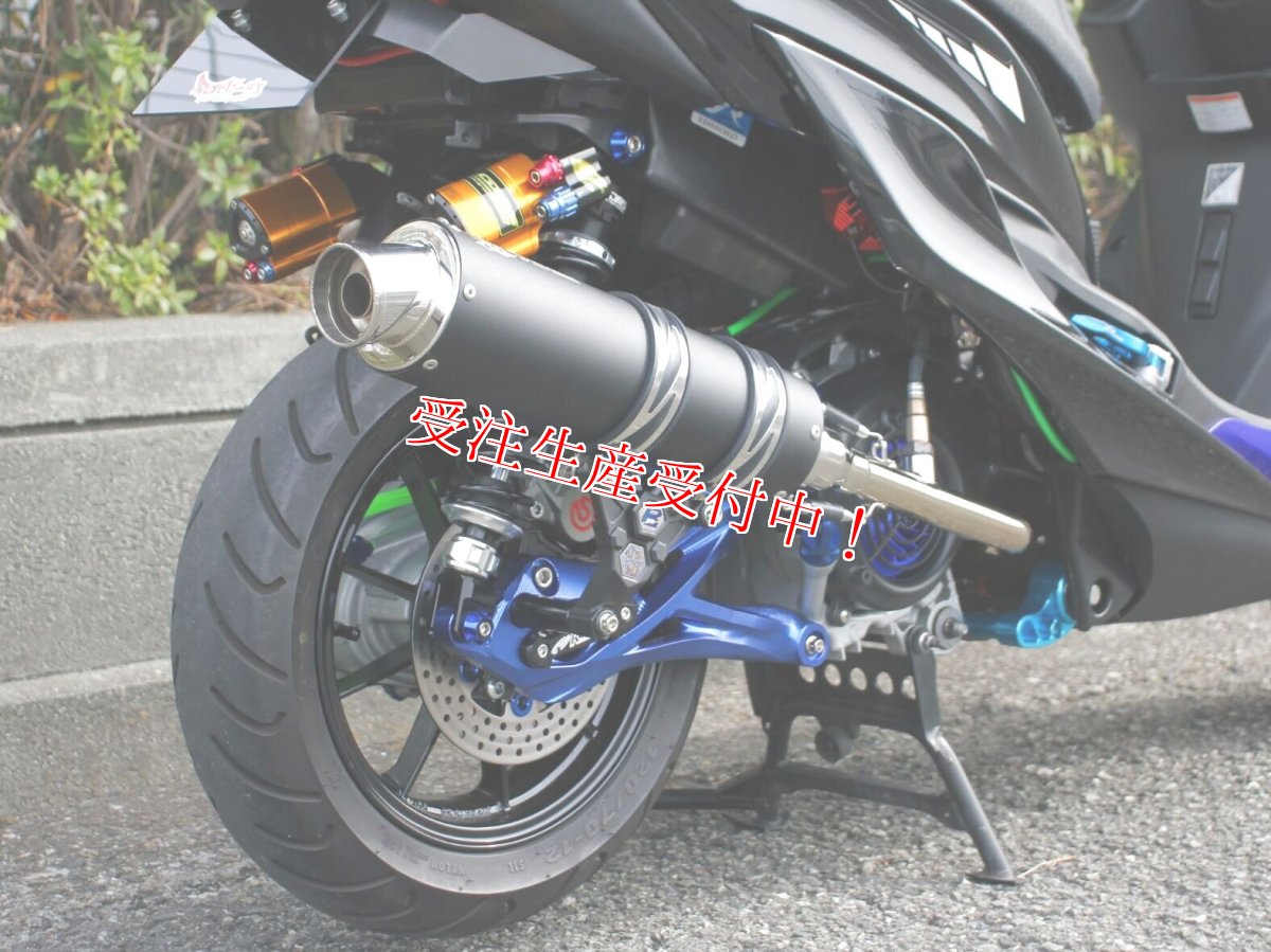 画像1: Bumblebee BT1ブラック [シグナスX・BW'S125]（ストレート）（125〜158cc/158ccオーバー/180ccオーバー競技用サイズ） (1)