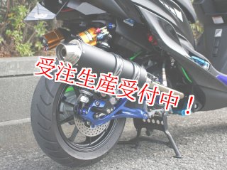 シグナスX・BW'S125のカスタムパーツショップ [ Partyup