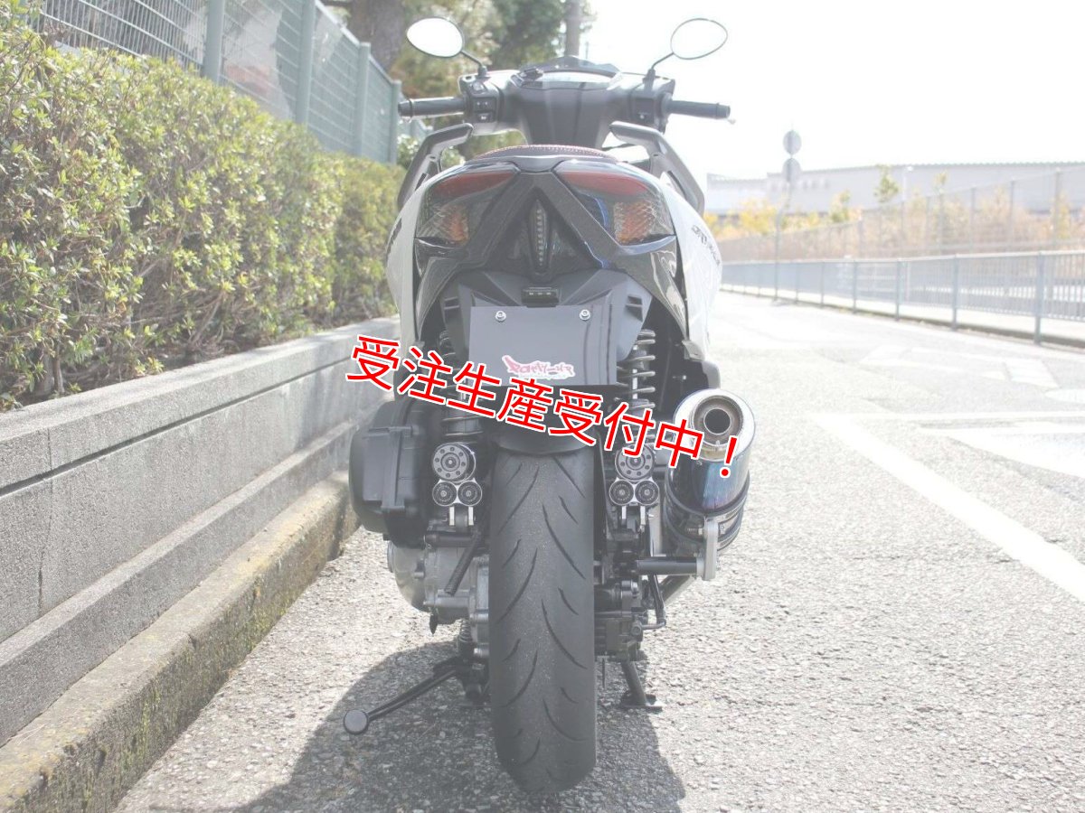 画像5: Bumblebee BT1チタン (125〜160cc/160cc以上用/180cc以上競技用サイズ) [シグナスグリファス・3型BW'S125・2型NMAX125/155・X force・Force2.0] (5)