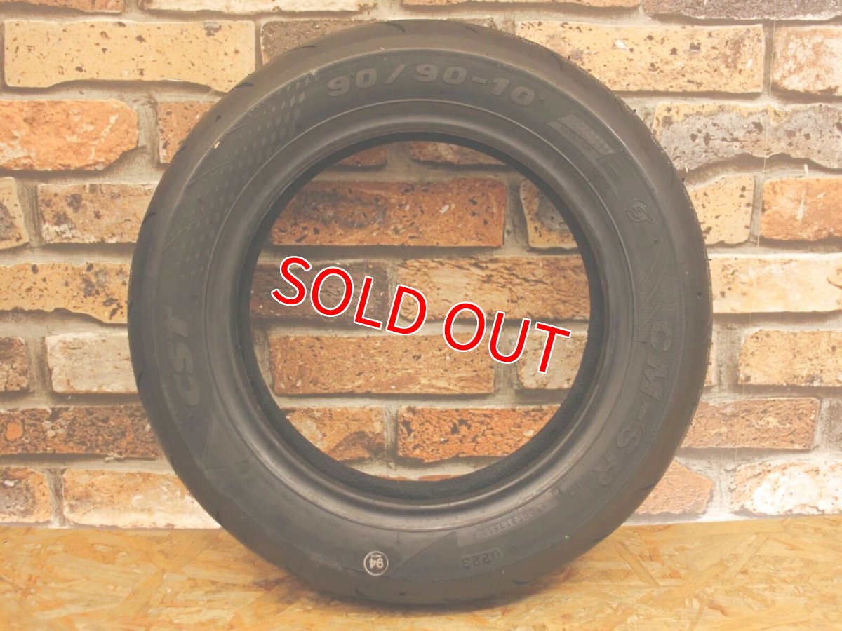 画像2: CST CM-SR 90/90-10 (2)