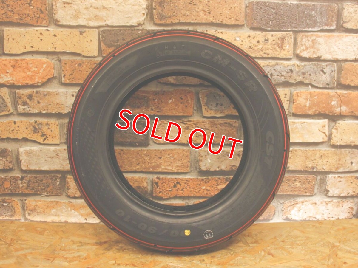 画像3: CST CM-SR 90/90-10 (3)