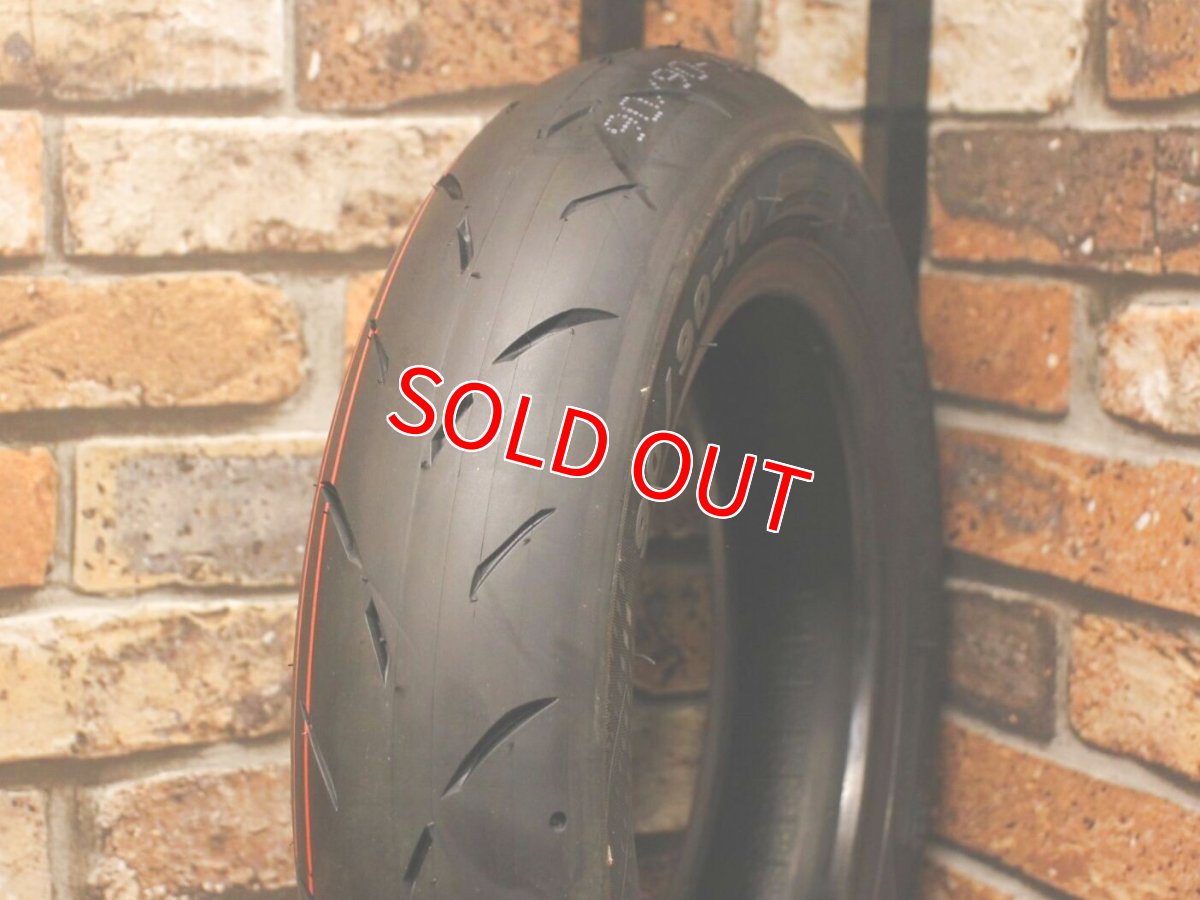 画像6: CST CM-SR 90/90-10 (6)