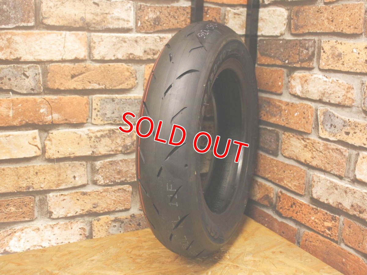 画像5: CST CM-SR 90/90-10 (5)