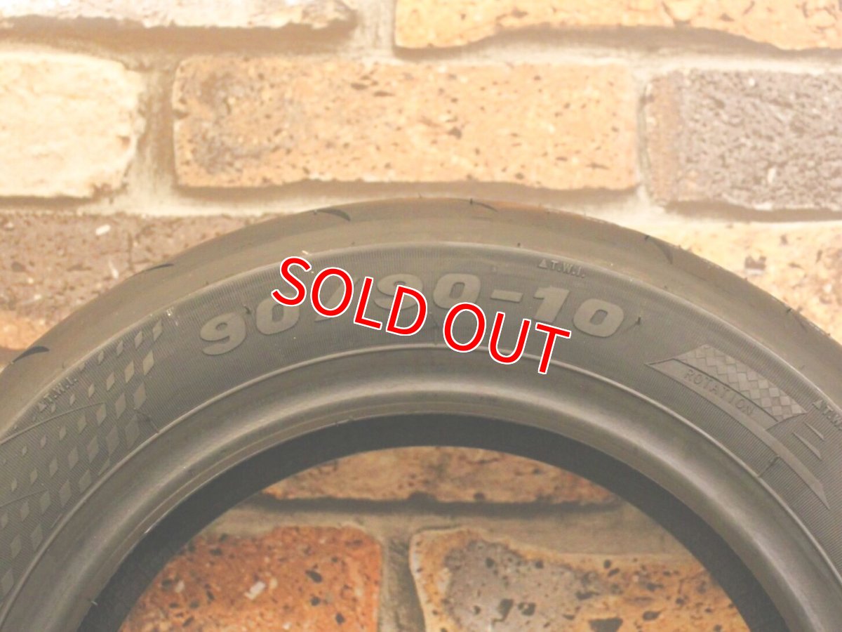 画像10: CST CM-SR 90/90-10 (10)