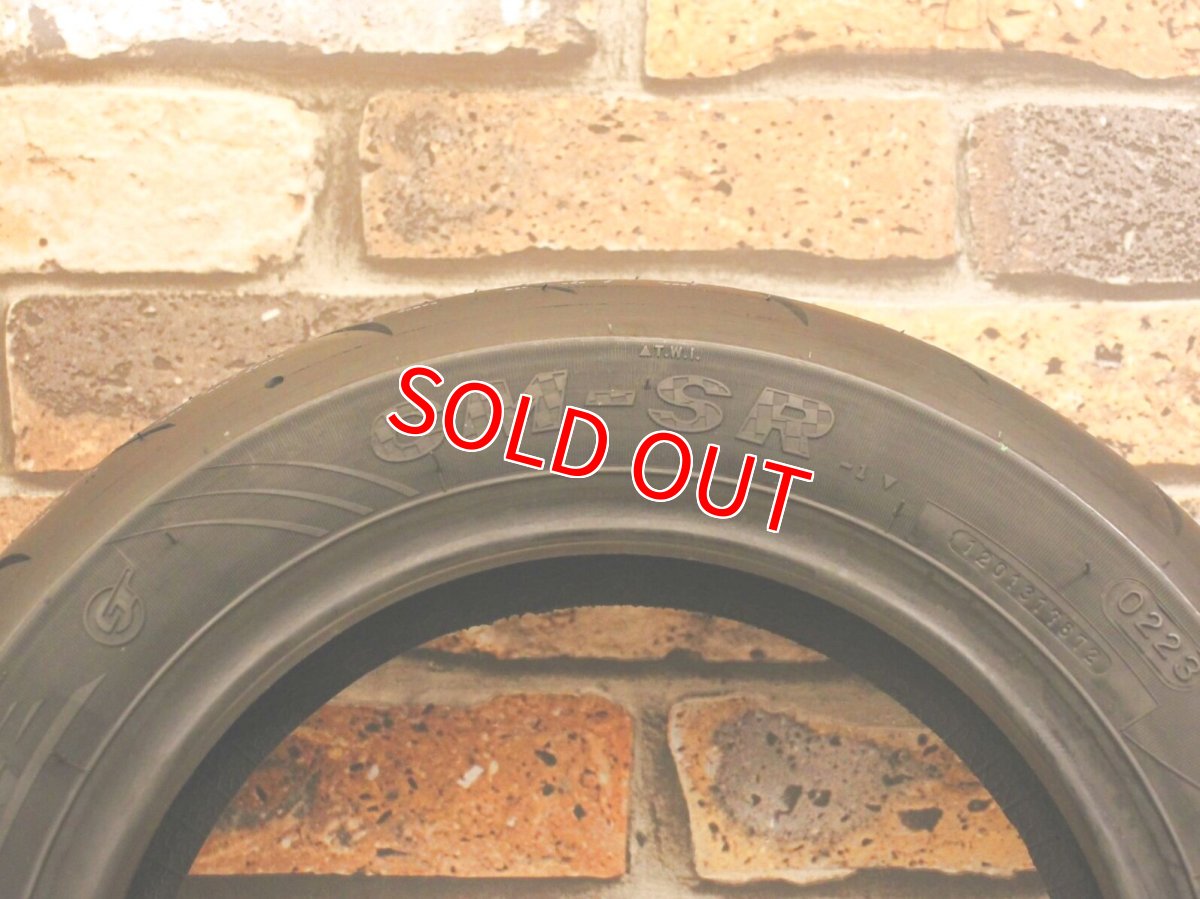 画像9: CST CM-SR 90/90-10 (9)