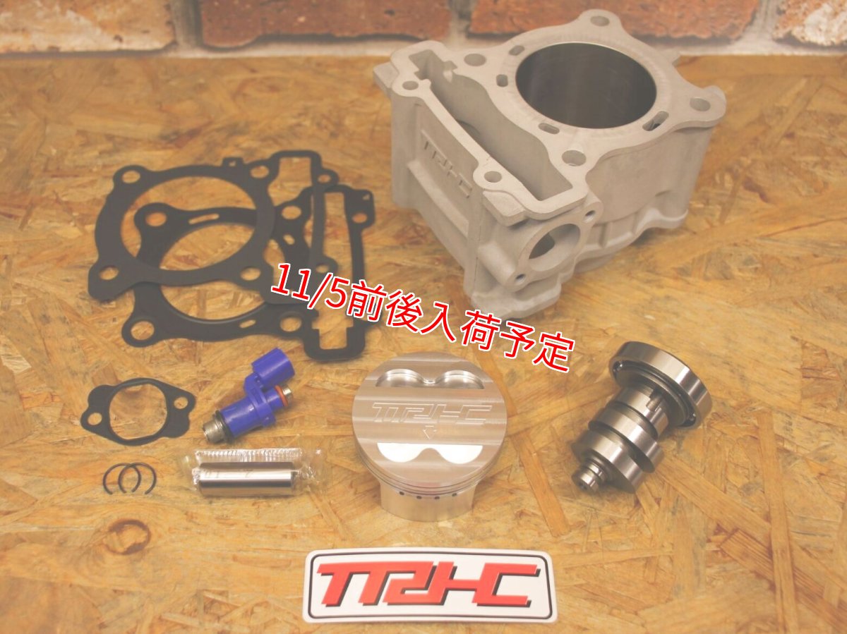 画像1: TRHC×Partyup 181ボアアップキット STAGE1 [シグナスグリファス・3型BW'S125・2型NMAX125/155・X FORCE]  (1)