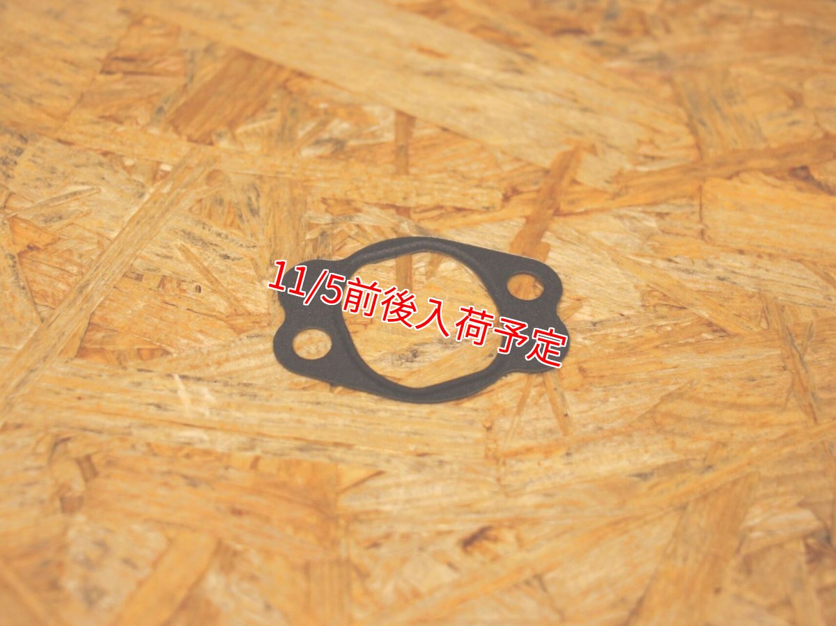 画像11: TRHC×Partyup 181ボアアップキット STAGE1 [シグナスグリファス・3型BW'S125・2型NMAX125/155・X FORCE]  (11)