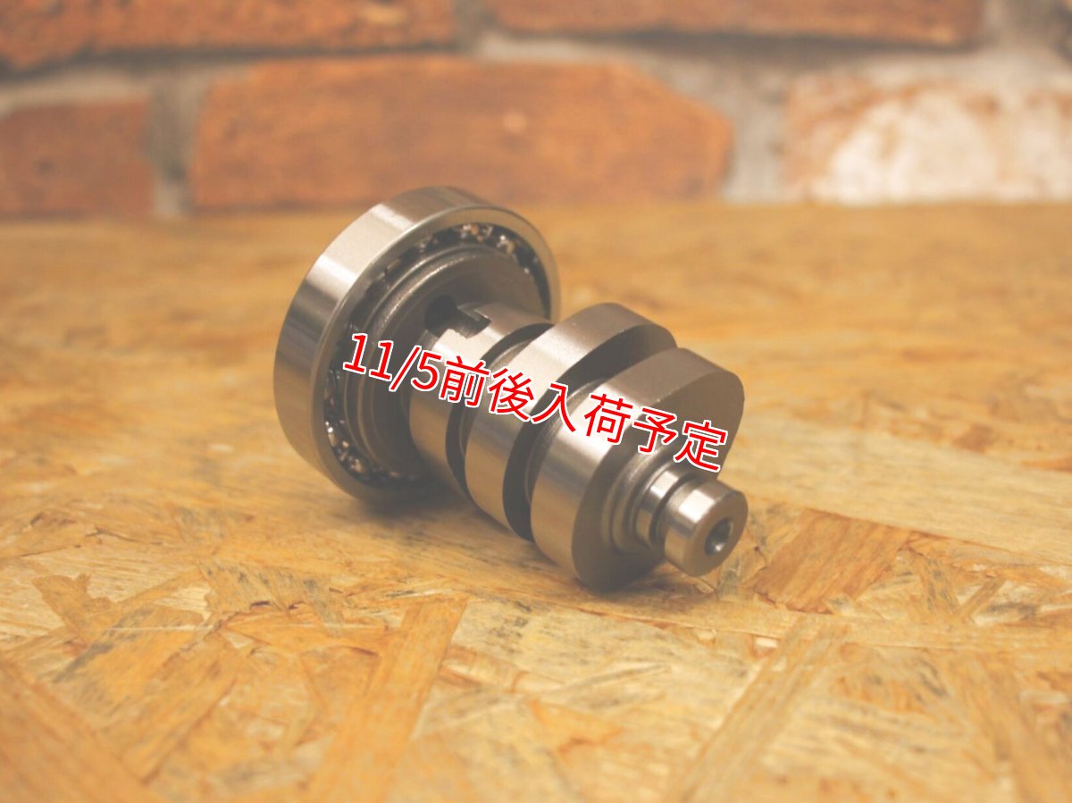 画像9: TRHC×Partyup 181ボアアップキット STAGE1 [シグナスグリファス・3型BW'S125・2型NMAX125/155・X FORCE]  (9)