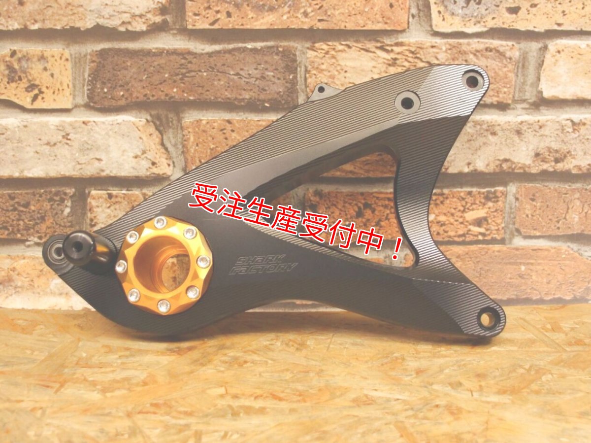 画像2: SHARK FACTORYアルミCNCスイングアーム カラーオーダー（STMベアリング組み込み済み） [1〜3型シグナスX] (2)