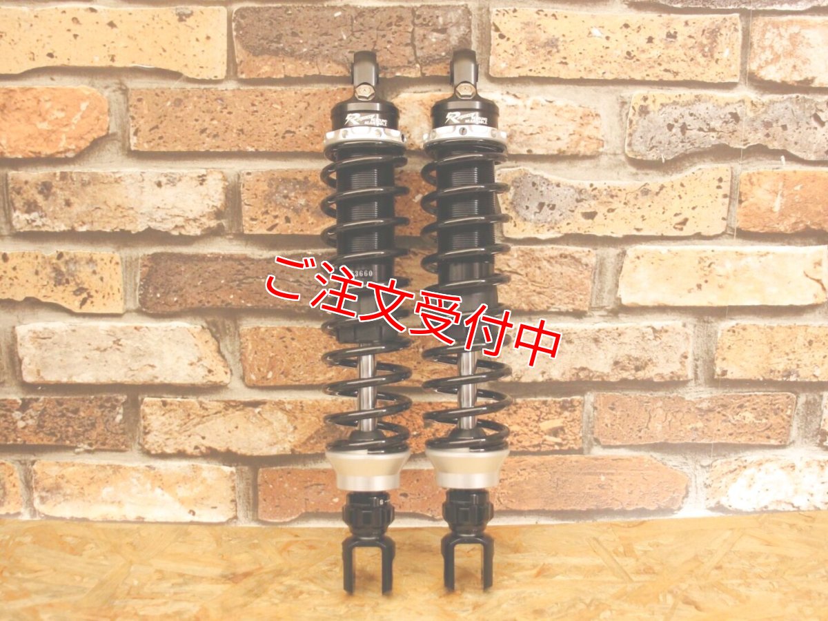 画像3: RPM R-PROリアサスペンション[1〜3型シグナスX] (3)