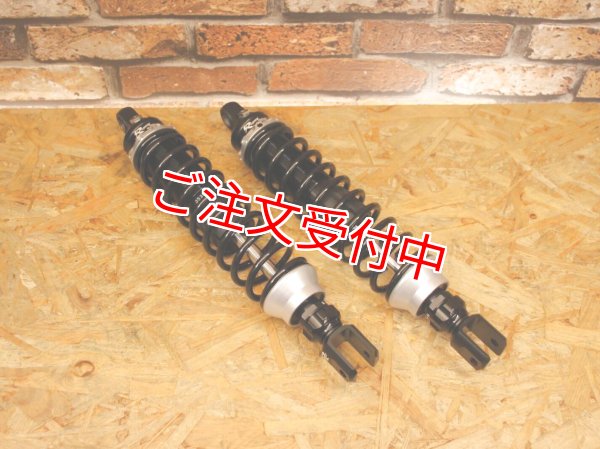 シグナスX・BW'S125のカスタムパーツショップ [ Partyup