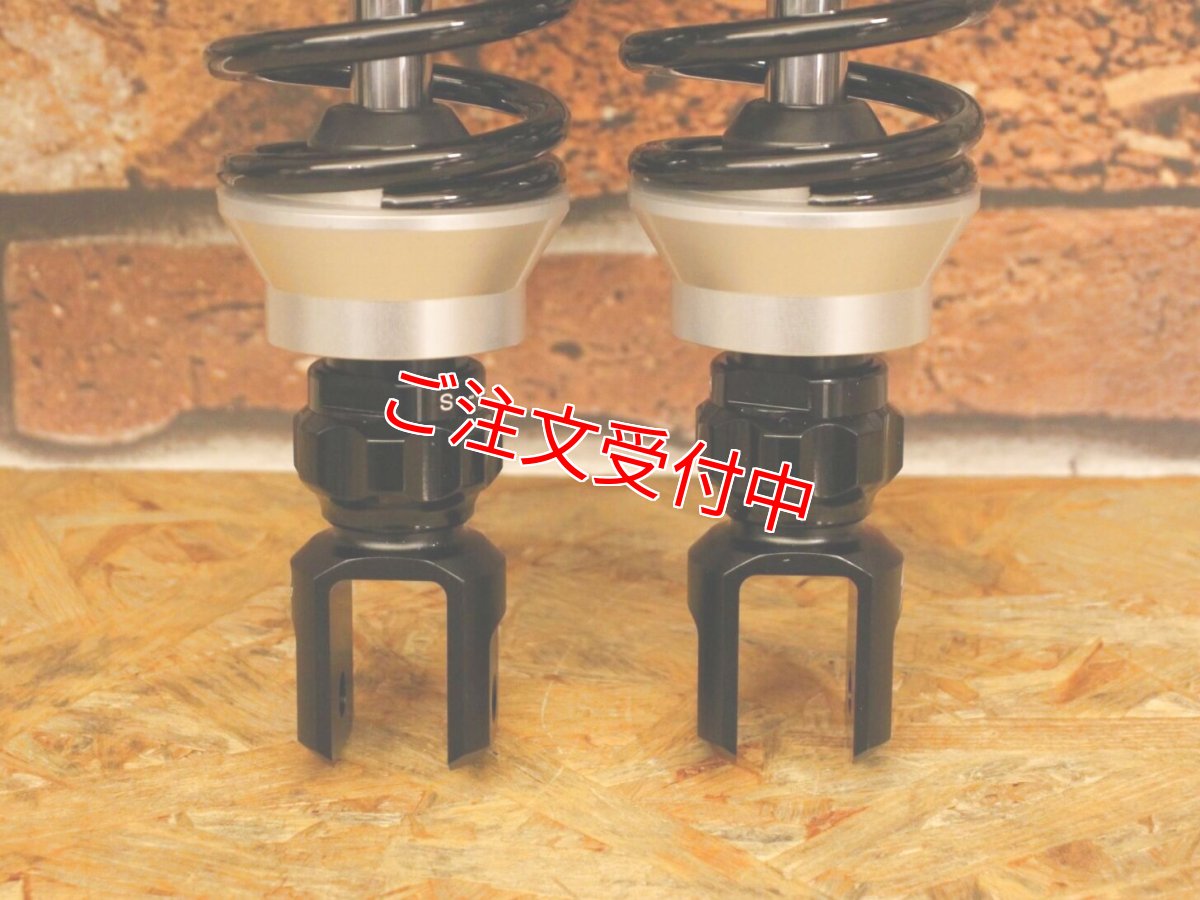 画像5: RPM R-PROリアサスペンション[1〜3型シグナスX] (5)