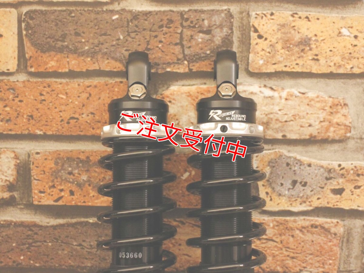 画像4: RPM R-PROリアサスペンション[1〜3型シグナスX] (4)