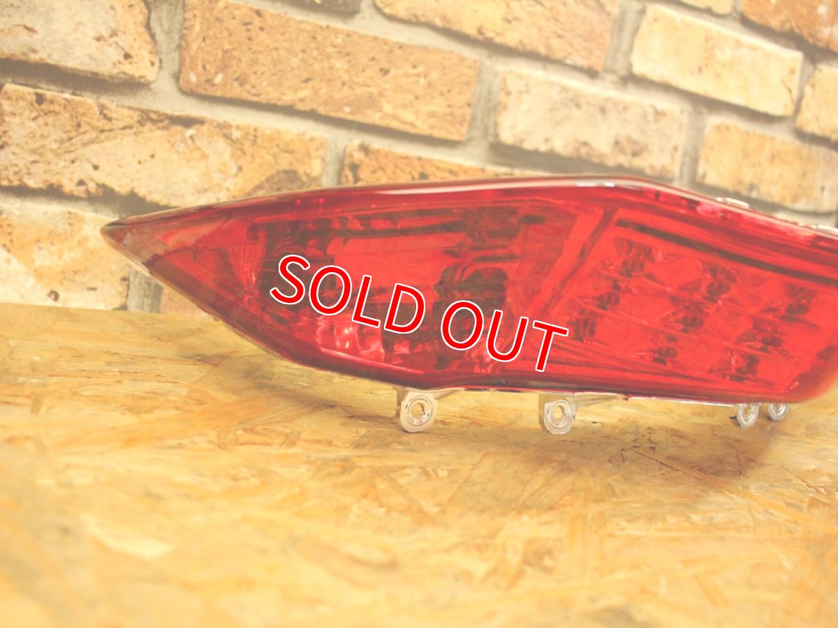 画像4: レッドテールASSY 純正タイプ［3型シグナスX］ (4)