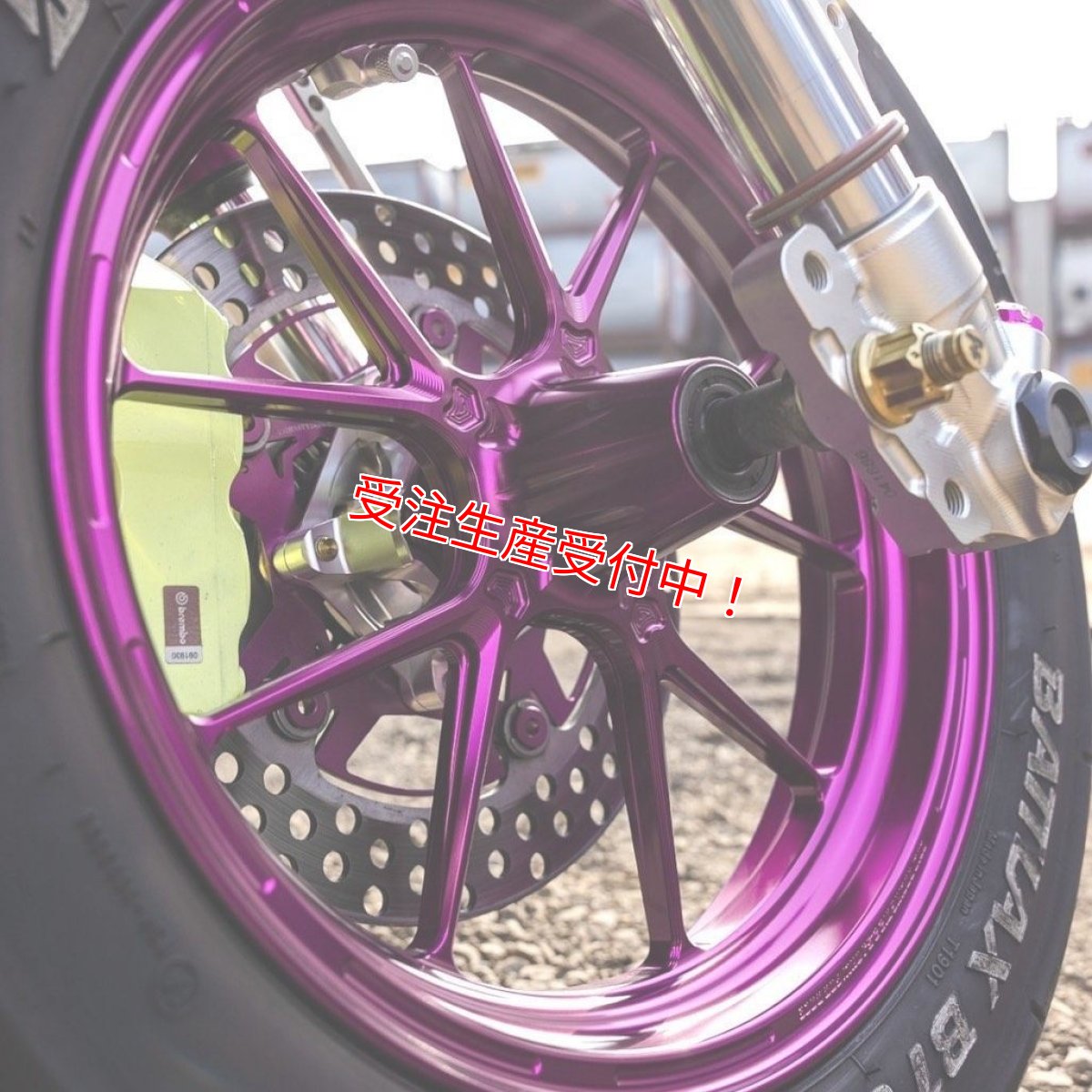 画像20: COLT X816R 鍛造ホイール 12インチ前後セット [4.5型シグナスX/2型BW'S125/シグナスグリファス/3型BW'S125] (20)