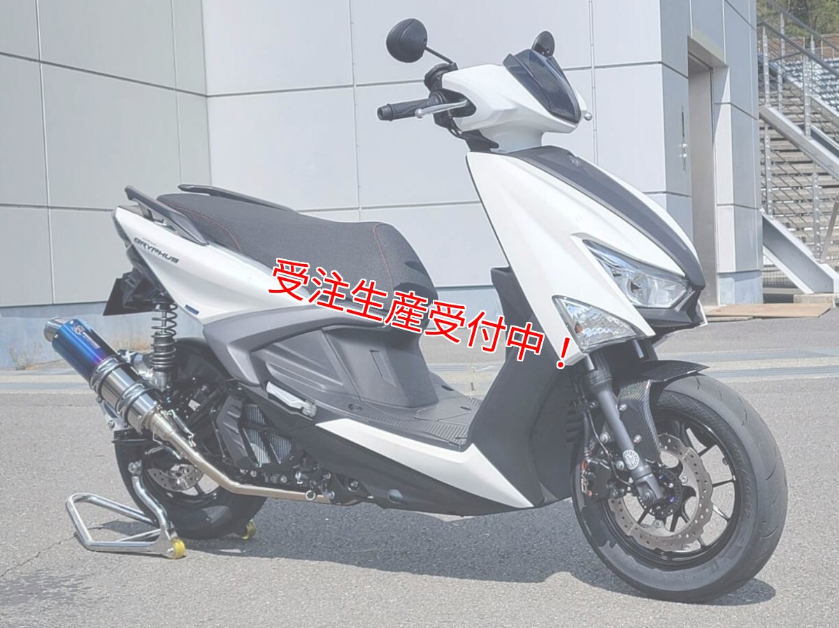 画像25: COLT X816R 鍛造ホイール 12インチ前後セット [4.5型シグナスX/2型BW'S125/シグナスグリファス/3型BW'S125] (25)