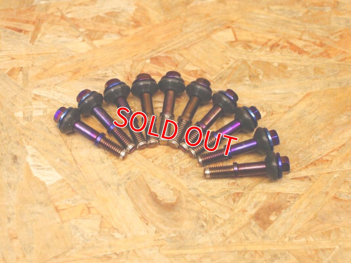 画像2: KOSO グリファスクランクケースカバー専用 ボルトセット[シグナスグリファス・3型BW'S125・2型NMAX125/155・X force・Force2.0] (2)