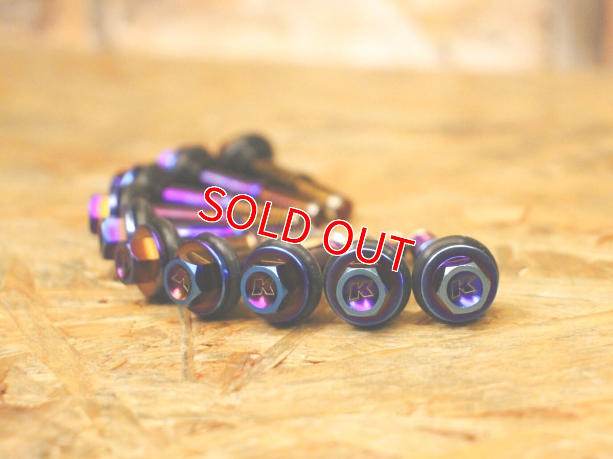 画像4: KOSO グリファスクランクケースカバー専用 ボルトセット[シグナスグリファス・3型BW'S125・2型NMAX125/155・X force・Force2.0] (4)