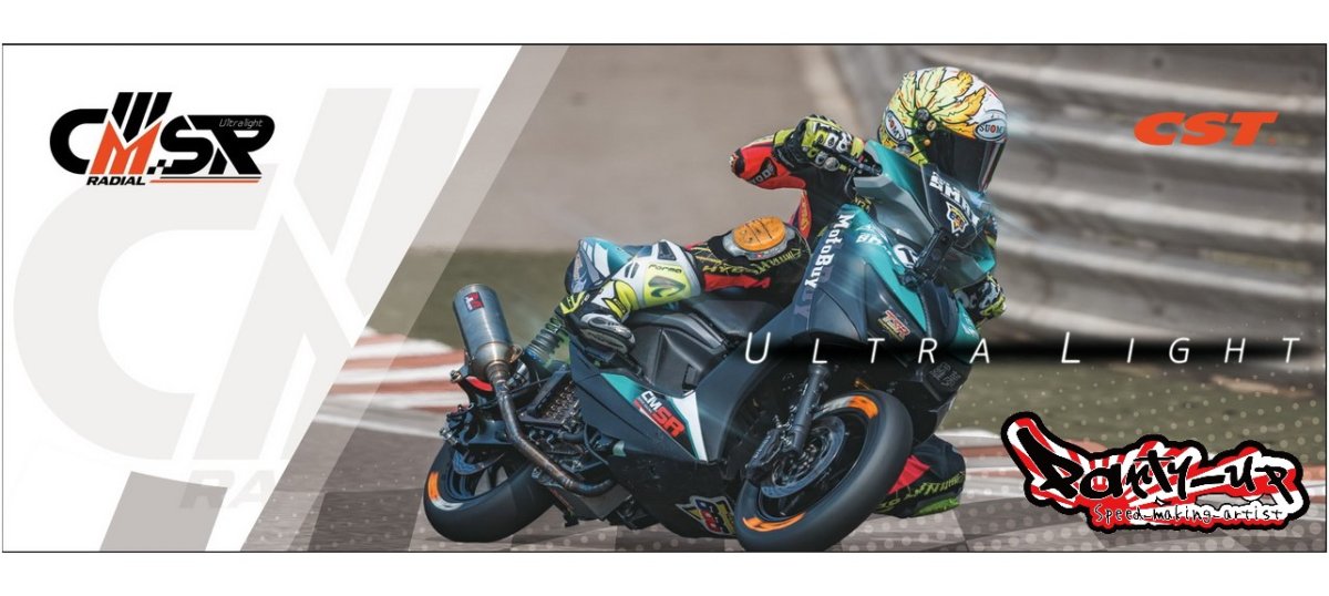 画像8: CST CM-SRR 3rd ウルトラライト 120/80-12 リア向け (8)