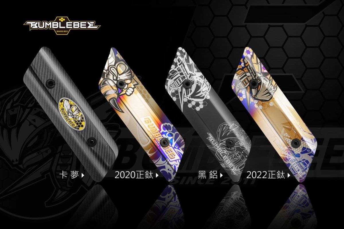 画像7: Bumblebee BC (125〜160cc/160cc以上/180cc以上競技用サイズ) [シグナスグリファス・3型BW'S125・2型NMAX125/155・X force・Force2.0] (7)