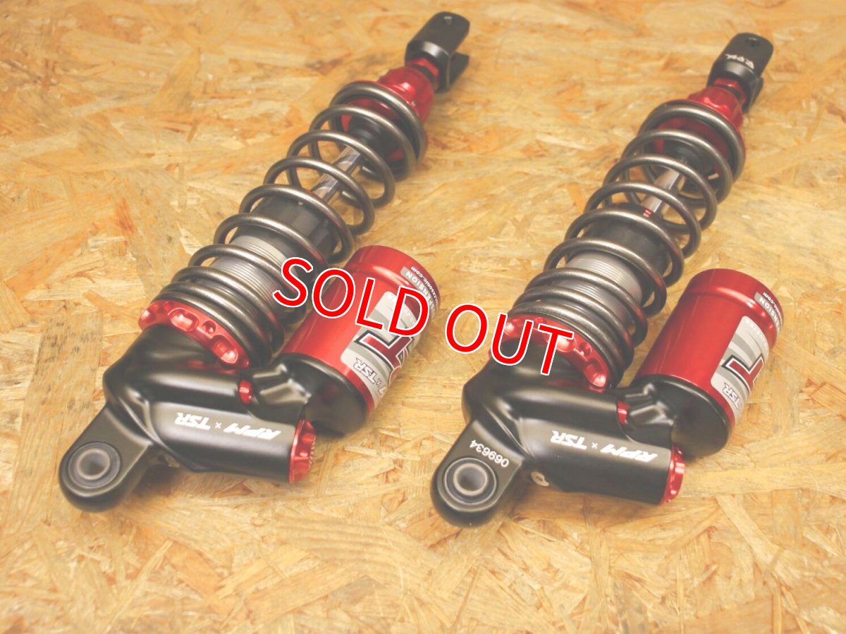 画像2: 在庫品！RPM×TSRコラボ【RT】リアサスペンション レッド×ブラック [1〜3型シグナスX] (2)