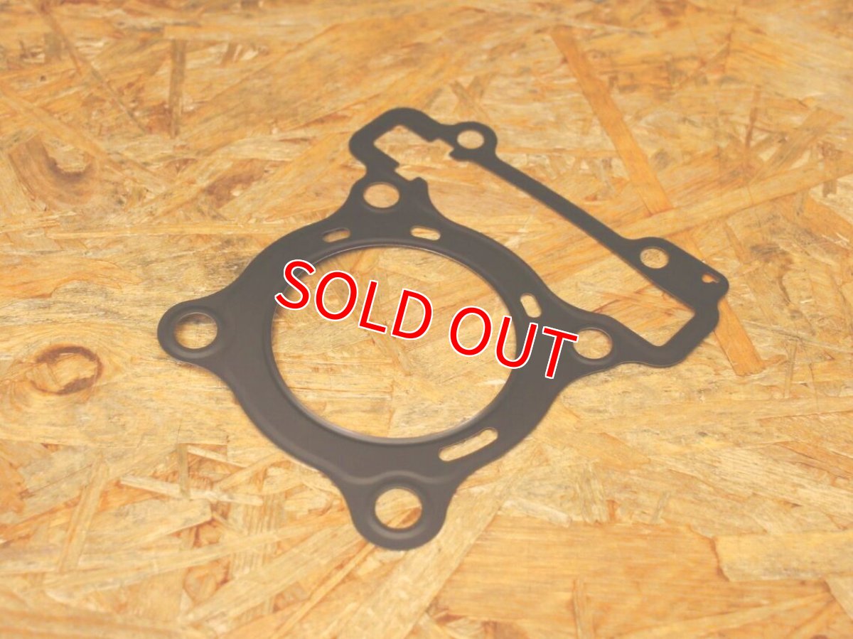 画像2: ヘッドガスケット 標準タイプ 63Φ [シグナスグリファス・3型BW'S125・2型NMAX125/155・Xforce] (2)