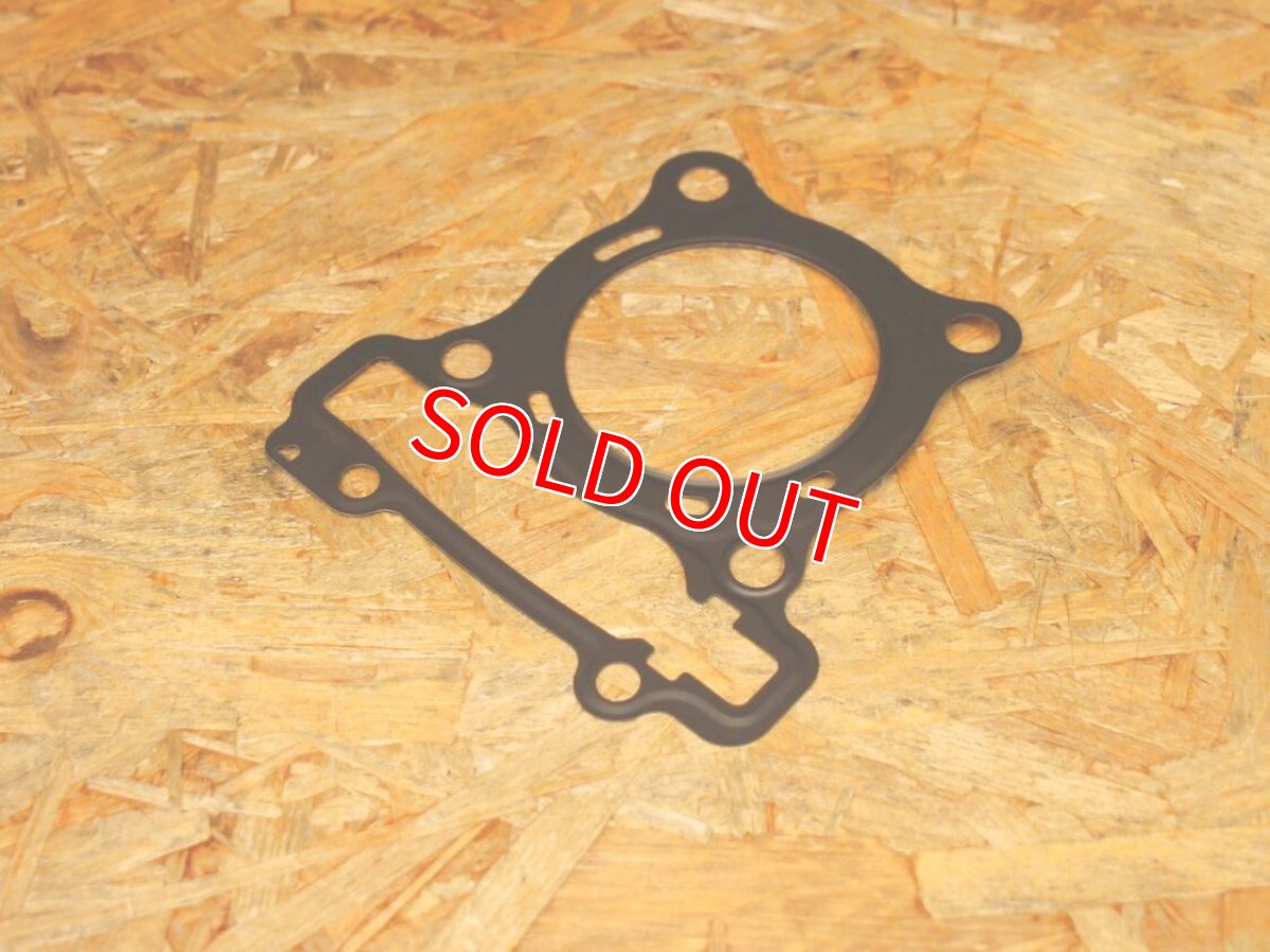 画像5: ヘッドガスケット 標準タイプ 63Φ [シグナスグリファス・3型BW'S125・2型NMAX125/155・Xforce] (5)