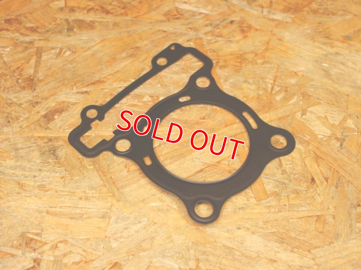 画像6: ヘッドガスケット 標準タイプ 63Φ [シグナスグリファス・3型BW'S125・2型NMAX125/155・Xforce] (6)