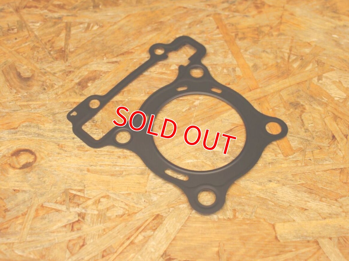 画像4: ヘッドガスケット 標準タイプ 63Φ [シグナスグリファス・3型BW'S125・2型NMAX125/155・Xforce] (4)