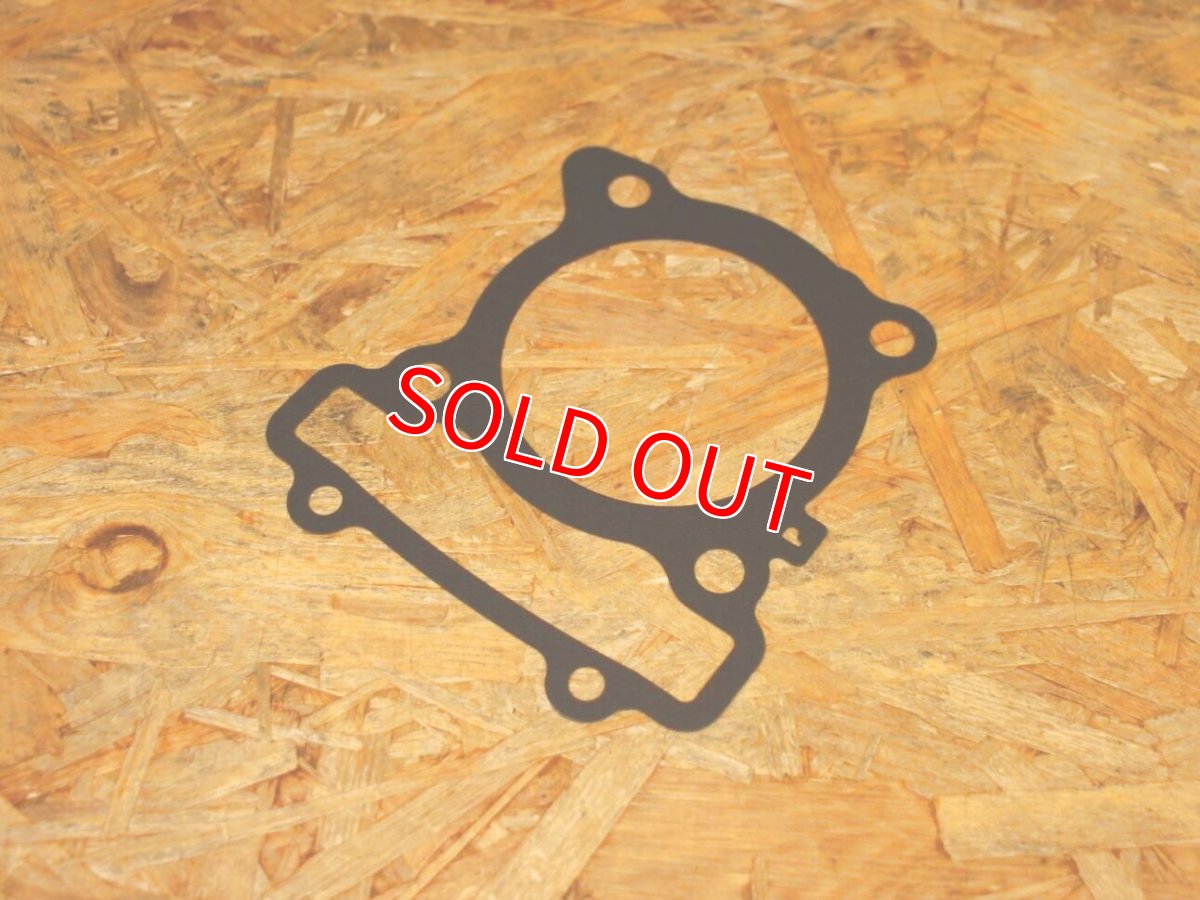 画像3: ベースガスケット 0.3mm厚 63Φ [シグナスグリファス・3型BW'S125・2型NMAX125/155・Xforce] (3)