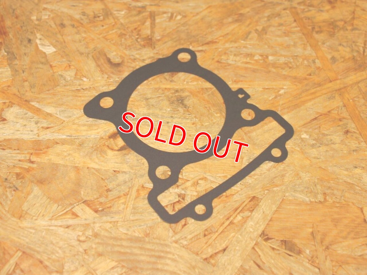 画像1: ベースガスケット 0.3mm厚 63Φ [シグナスグリファス・3型BW'S125・2型NMAX125/155・Xforce] (1)