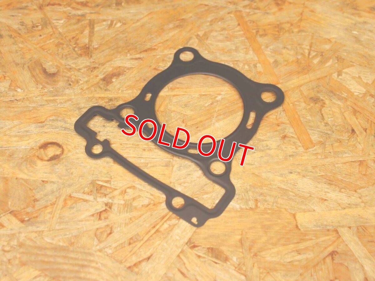 画像3: ヘッドガスケット 標準タイプ 63Φ [シグナスグリファス・3型BW'S125・2型NMAX125/155・Xforce] (3)