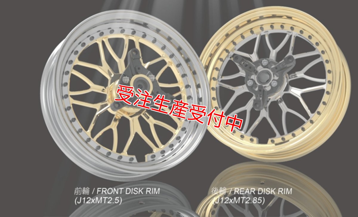 画像9: 80,000ポイントバック！NCY 2ピース鍛造ホイール N-23 前後セット （ブラック×ゴールド） [4/5型シグナスX・2型BW'S125] (9)