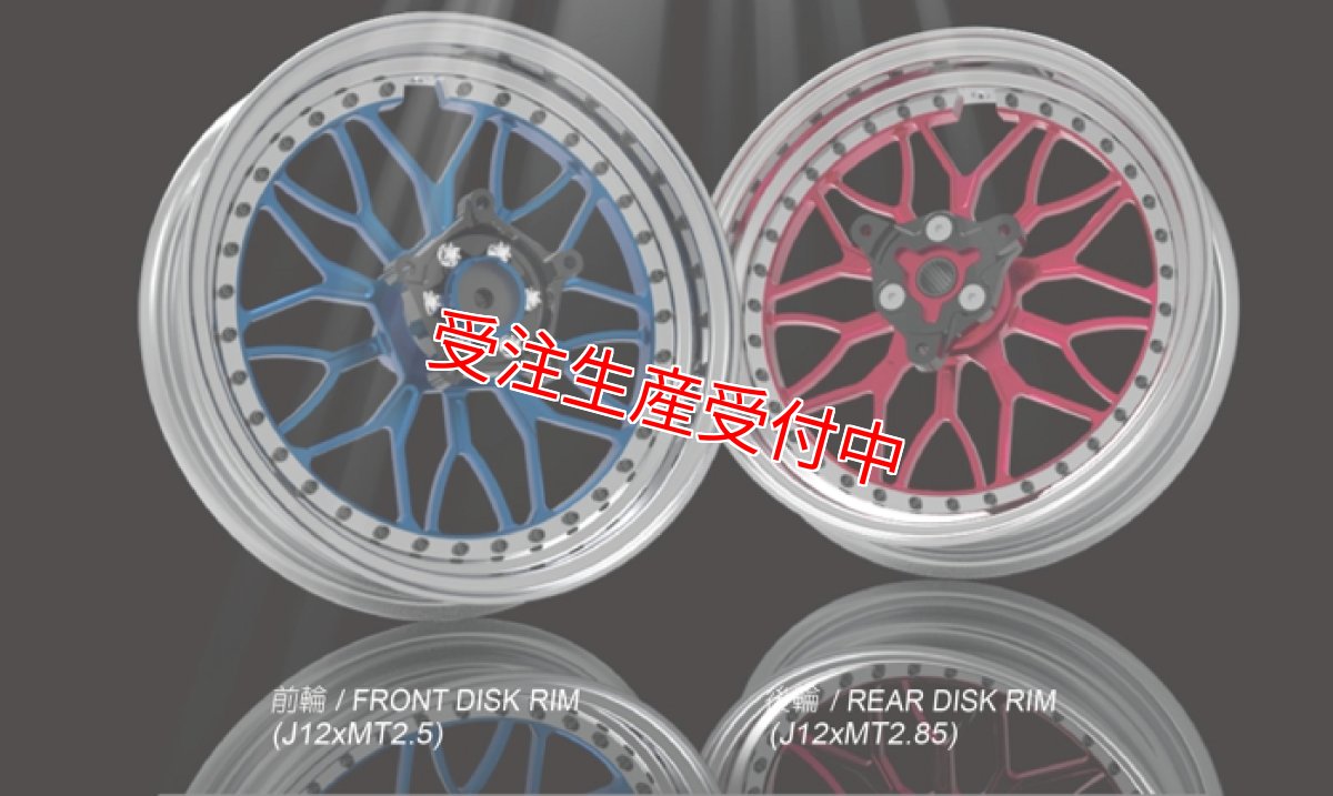 画像10: 80,000ポイントバック！NCY 2ピース鍛造ホイール N-23 前後セット （ブラック×ゴールド） [4/5型シグナスX・2型BW'S125] (10)