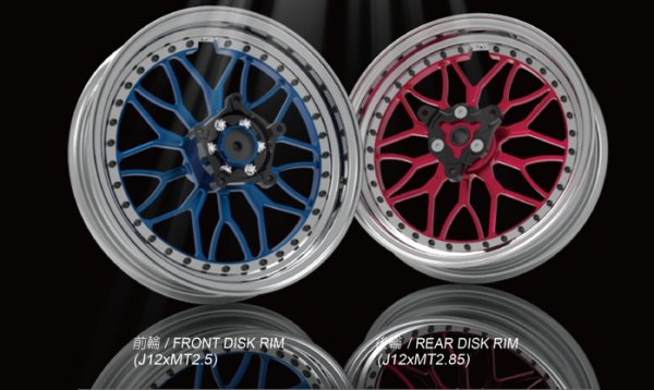 シグナスX・BW'S125のカスタムパーツショップ [ Partyup / パーティー