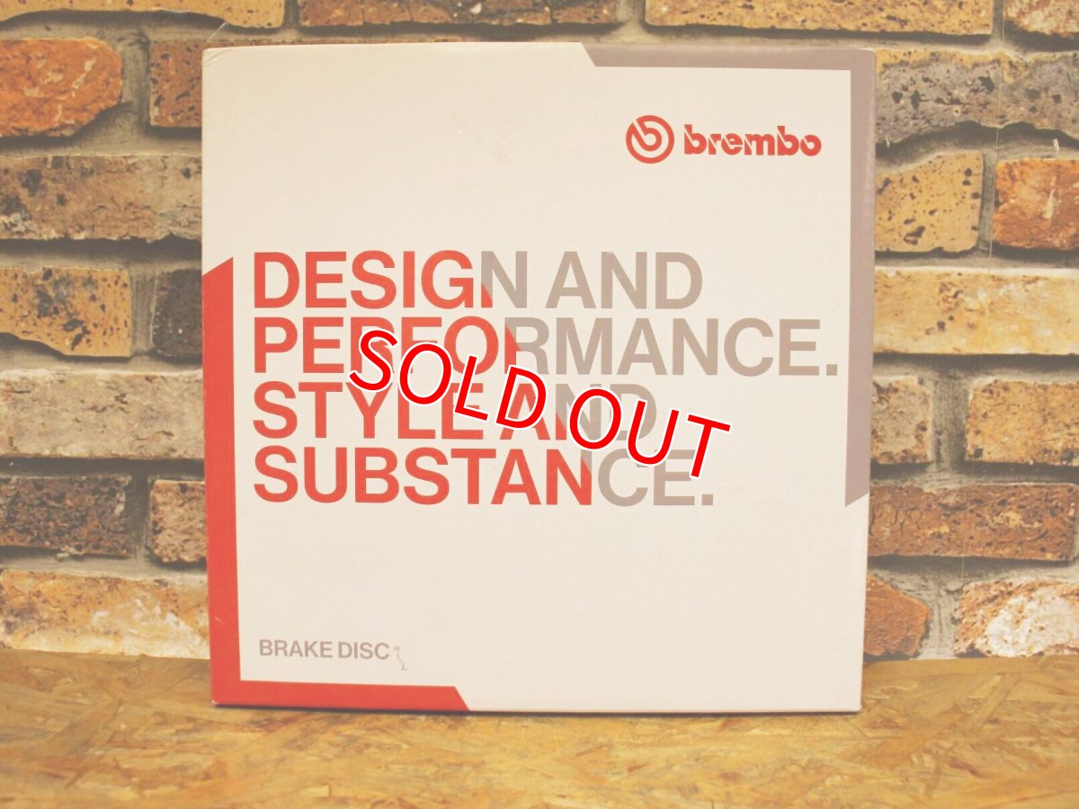 画像8: ブレンボ フルフローティングディスク 245mm [シグナスX・1〜2型BW'S125] (8)