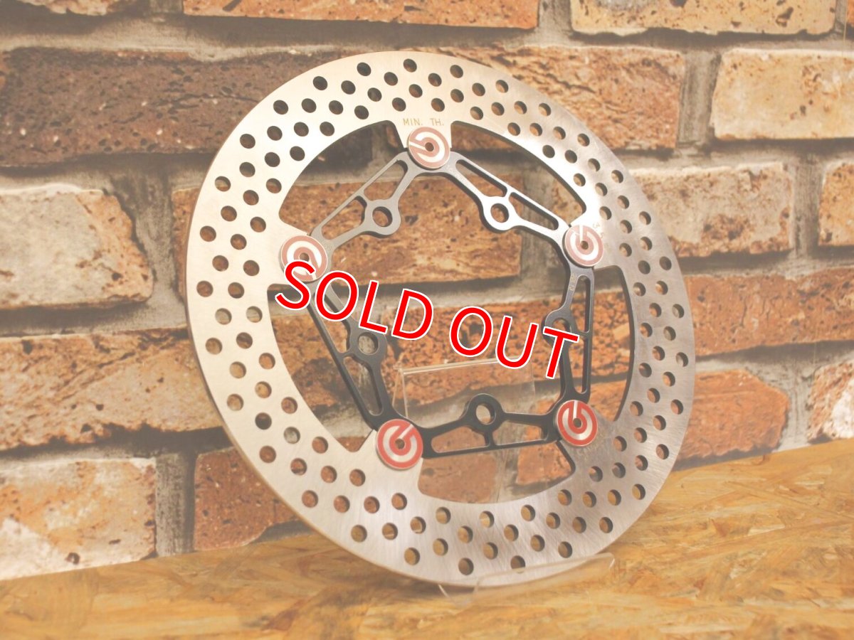 画像2: ブレンボ フルフローティングディスク 245mm [シグナスX・1〜2型BW'S125] (2)