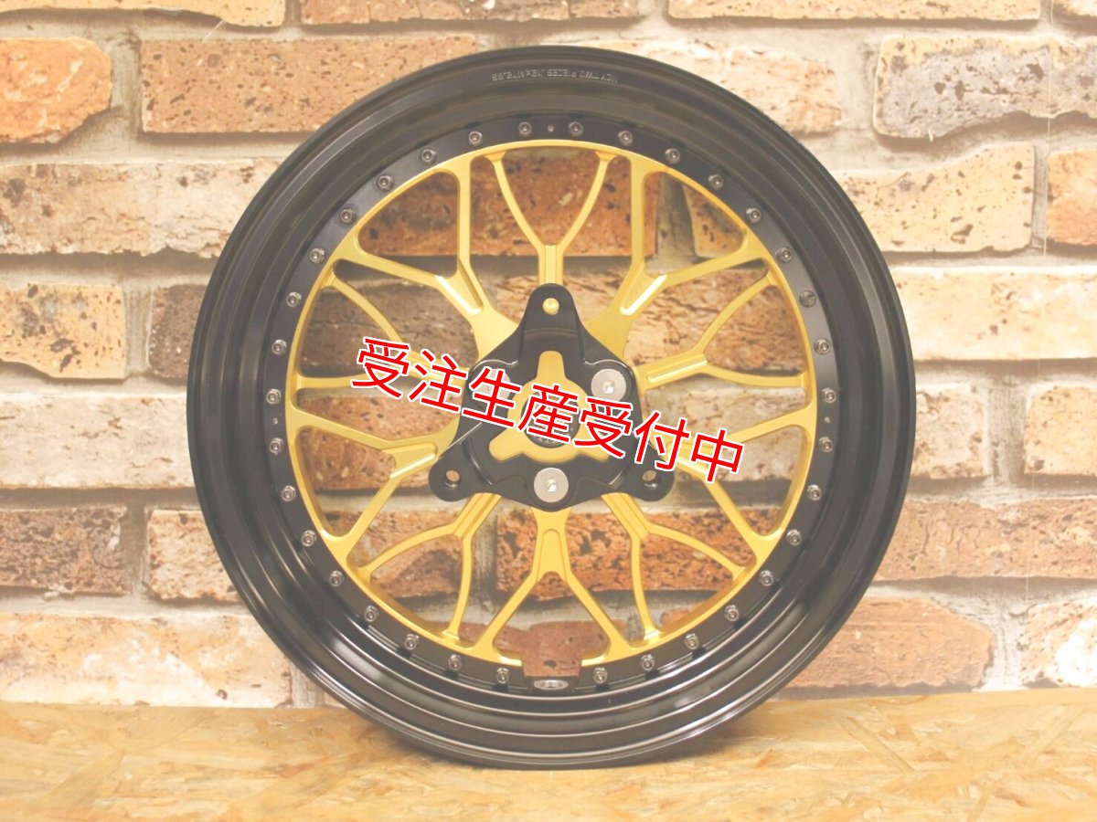 画像6: 80,000ポイントバック！NCY 2ピース鍛造ホイール N-23 前後セット （ブラック×ゴールド） [4/5型シグナスX・2型BW'S125] (6)